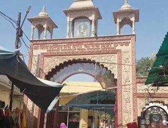 Saketri Shiv Mandir, Panchkula