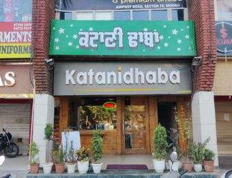 KATANI DHABA, Sector 35-D Chandigarh