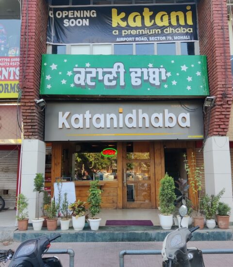 KATANI DHABA, Sector 35-D Chandigarh