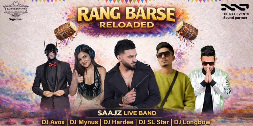 media-desktop-rang-barse-reloaded-2026-0-2026-2-12-t-8-35-45