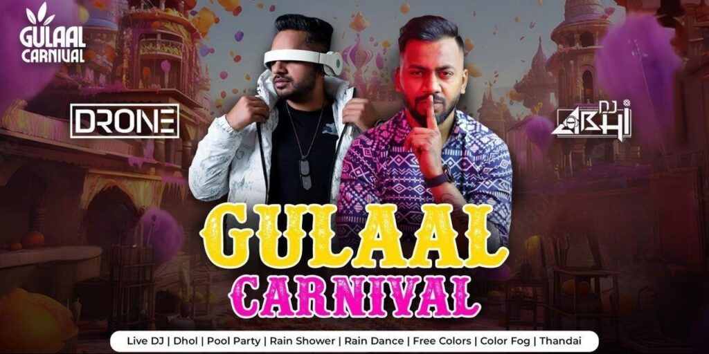 media-desktop-tricity-s-biggest-gulaal-carnival-2026-0-2026-1-29-t-8-36-27