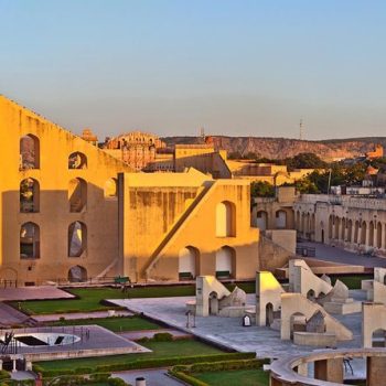 Jantar Mantar, Jaipur