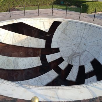 Jantar Mantar, Jaipur