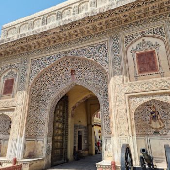City Palace Jaipur