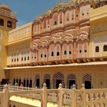 Jantar Mantar, Jaipur