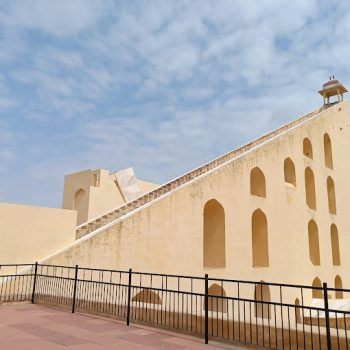 Jantar Mantar, Jaipur